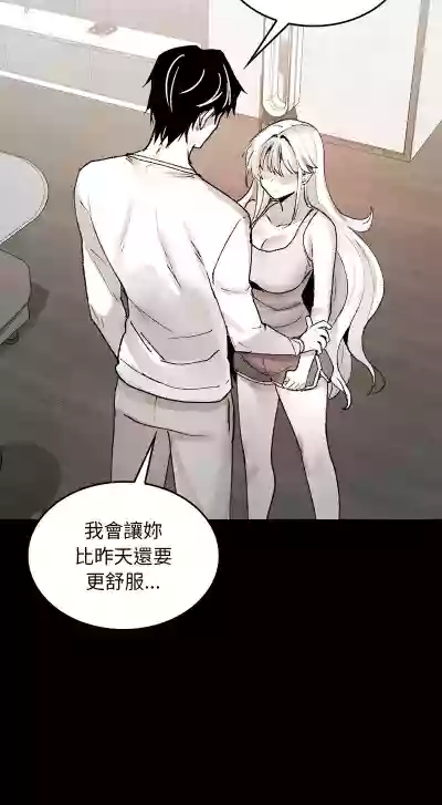 第127页 封面 - HaSM.cc