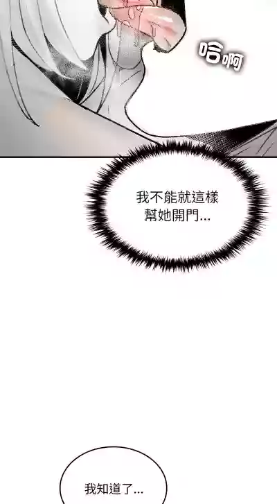 第131页 封面 - HaSM.cc