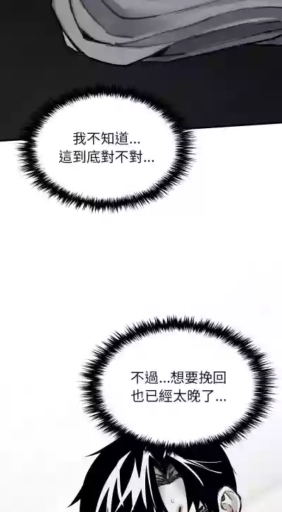 第135页 封面 - HaSM.cc