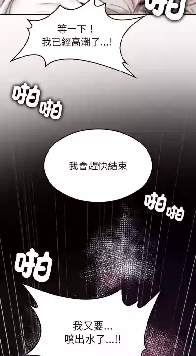 第143页 封面 - HaSM.cc