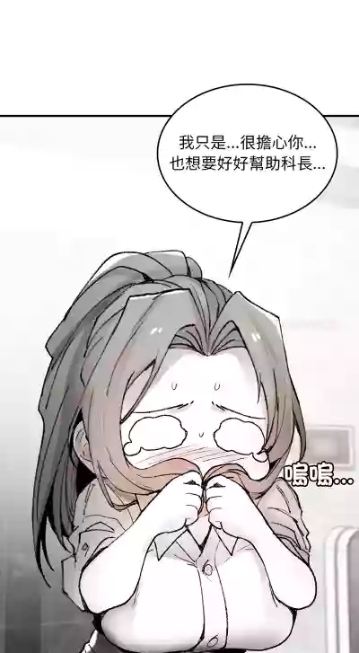 第147页 封面 - HaSM.cc