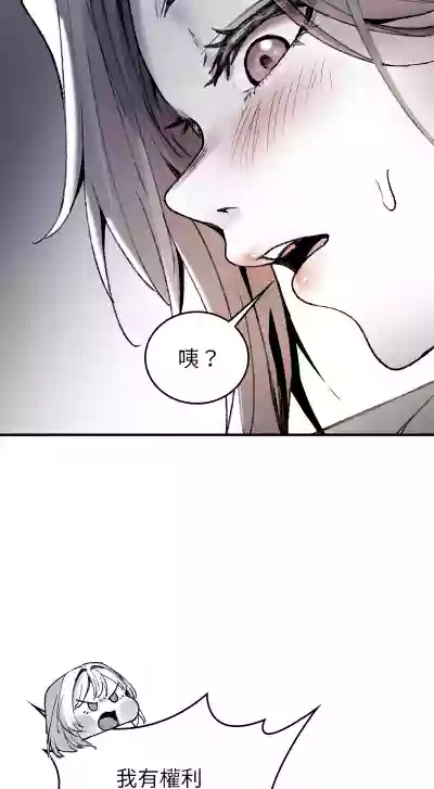 第151页 封面 - HaSM.cc