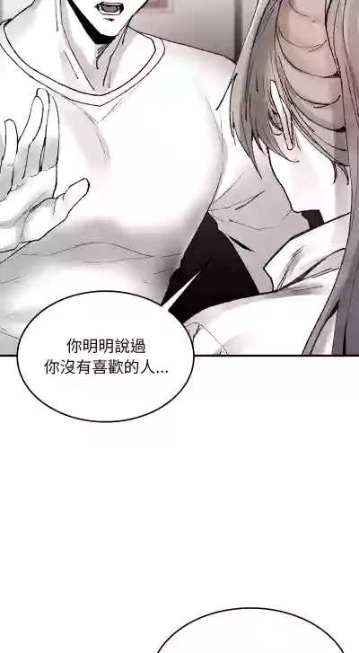 第155页 封面 - HaSM.cc