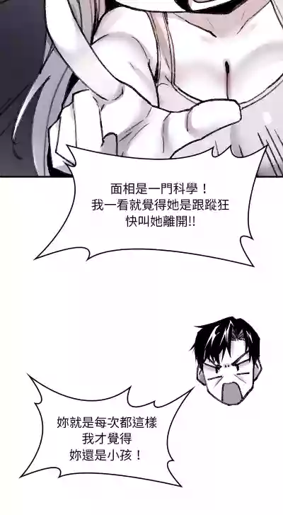 第159页 封面 - HaSM.cc