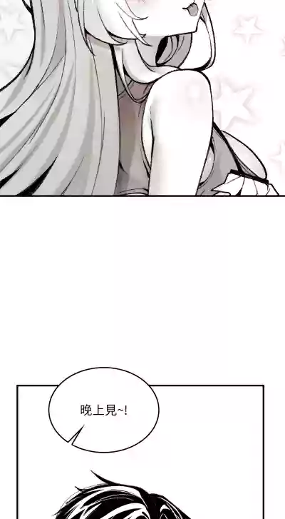 第15页 封面 - HaSM.cc