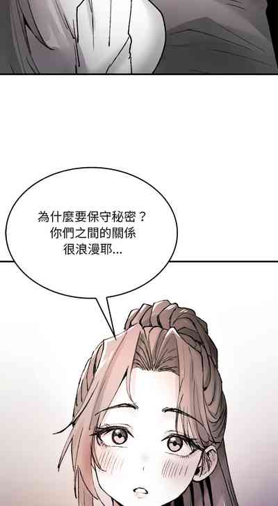 第167页 封面 - HaSM.cc
