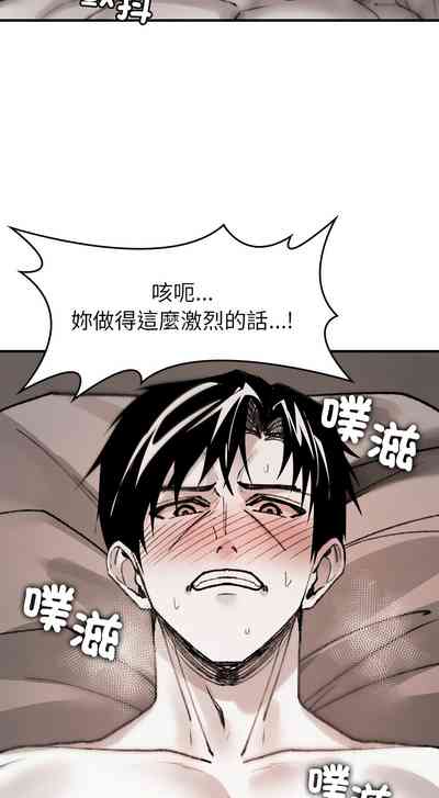 第175页 封面 - HaSM.cc