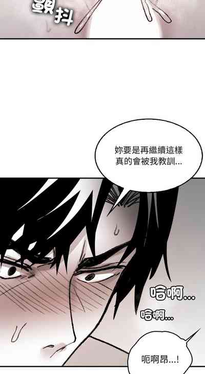 第179页 封面 - HaSM.cc