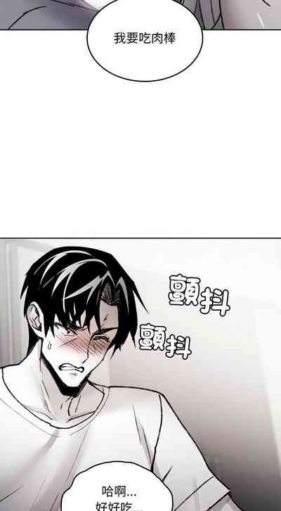 第187页 封面 - HaSM.cc