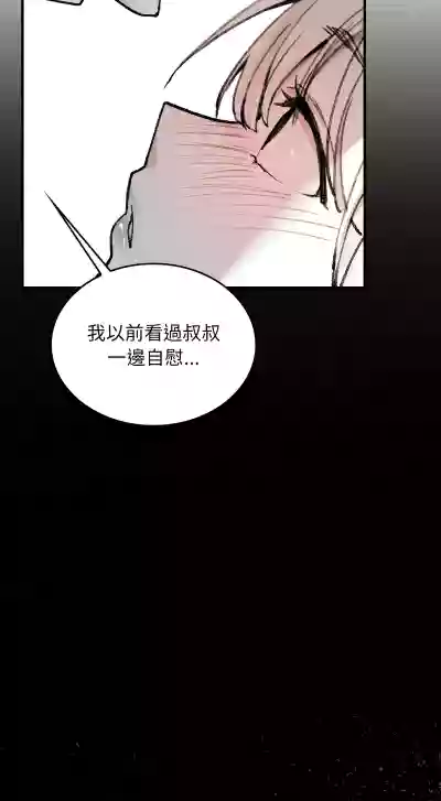 第43页 封面 - HaSM.cc