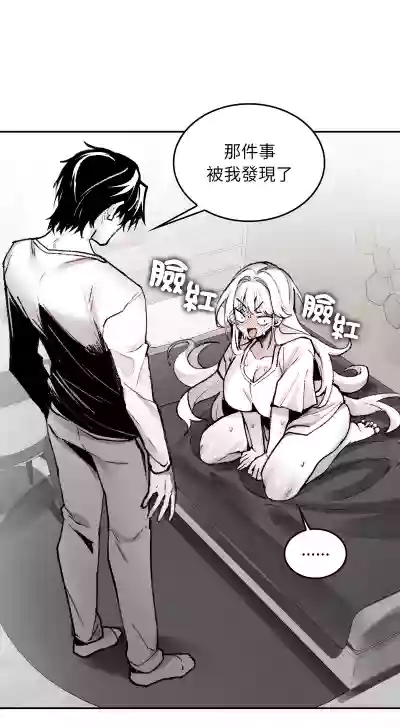 第47页 封面 - HaSM.cc