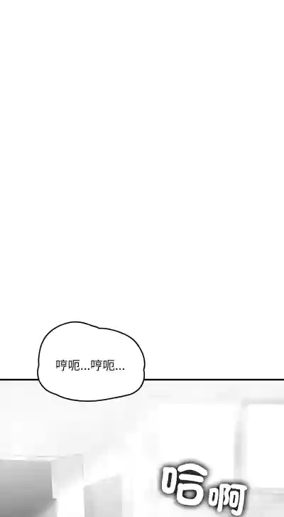 第63页 封面 - HaSM.cc