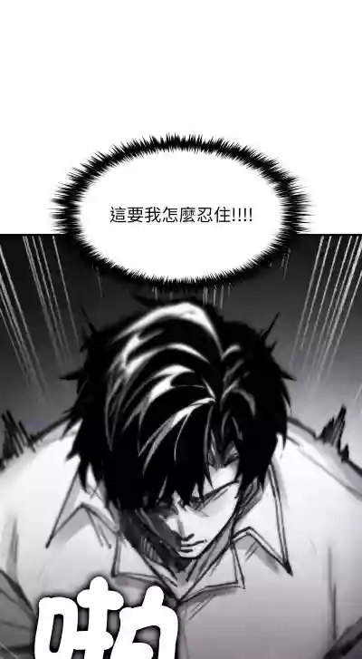 第67页 封面 - HaSM.cc