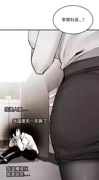 第79页 封面 - HaSM.cc