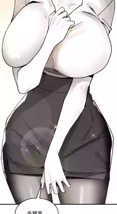 第87页 封面 - HaSM.cc