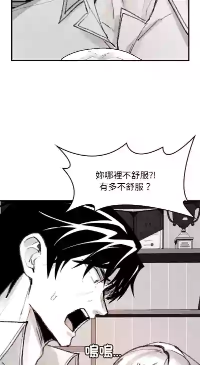 第91页 封面 - HaSM.cc