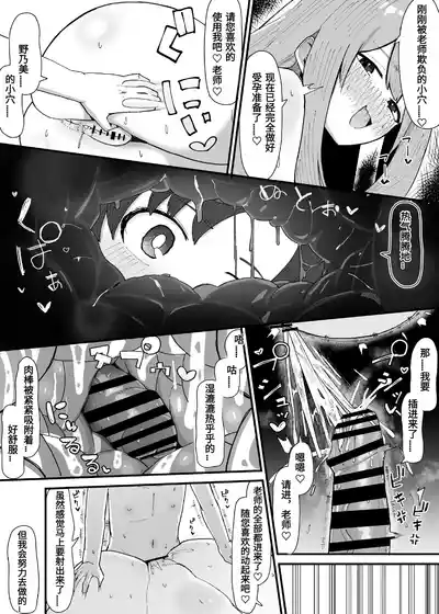 第15页 封面 - HaSM.cc