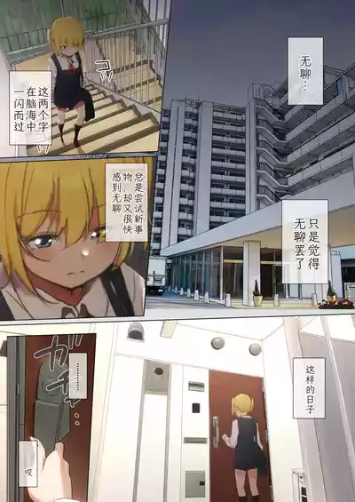 第127页 封面 - HaSM.cc
