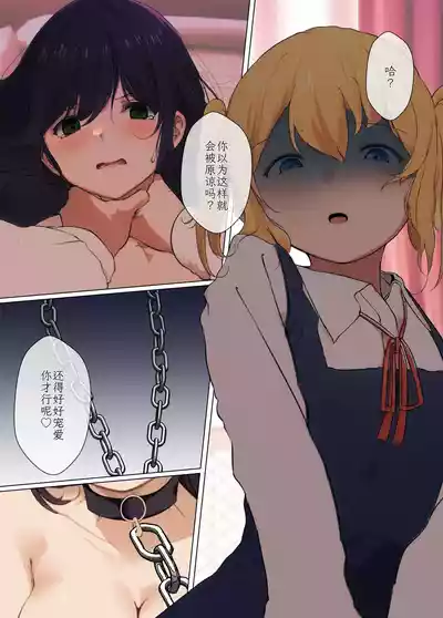 第27页 封面 - HaSM.cc