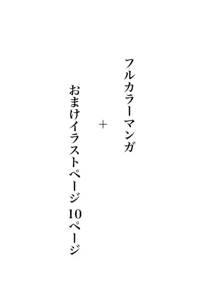 第3页 封面 - HaSM.cc