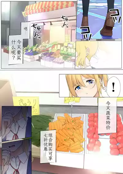 第79页 封面 - HaSM.cc