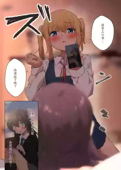 第7页 封面 - HaSM.cc