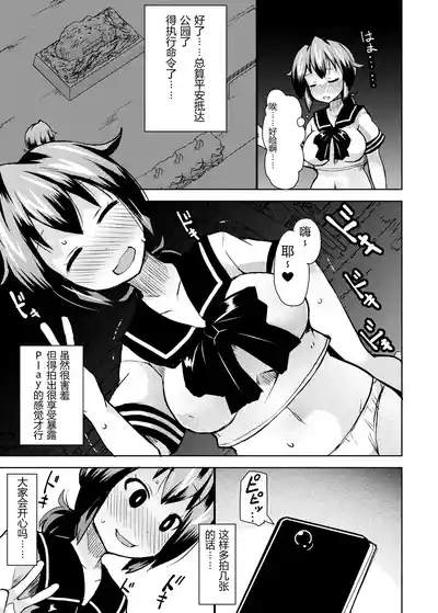 第15頁 封面 - HaSM.cc