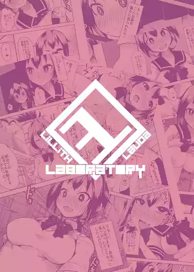 第27頁 封面 - HaSM.cc