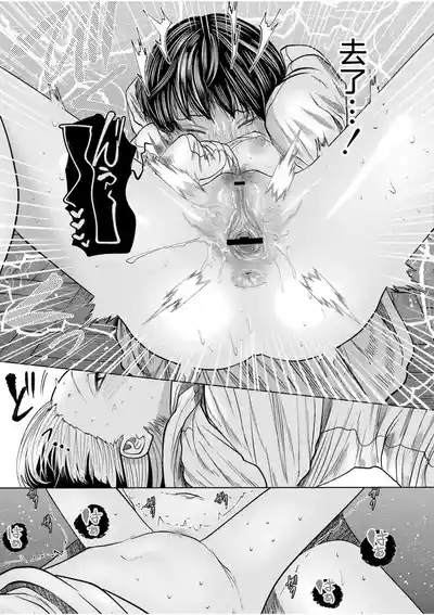 第151頁 封面 - HaSM.cc