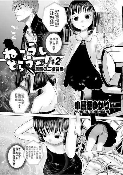 第39頁 封面 - HaSM.cc