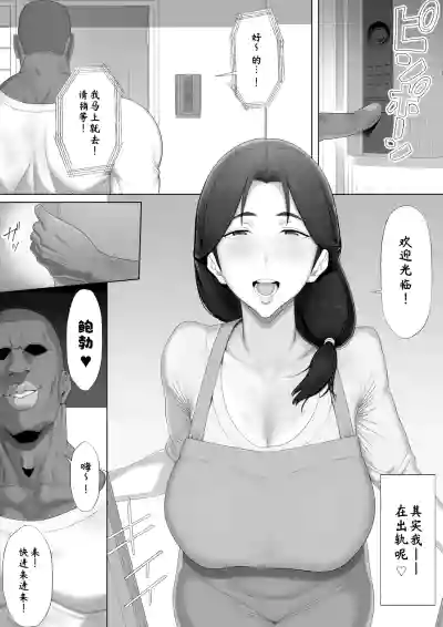 第3頁 封面 - HaSM.cc