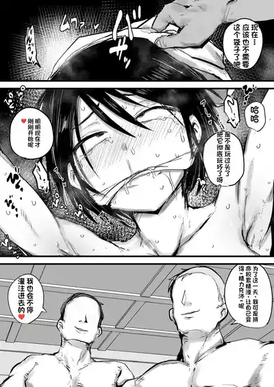 第31页 封面 - HaSM.cc