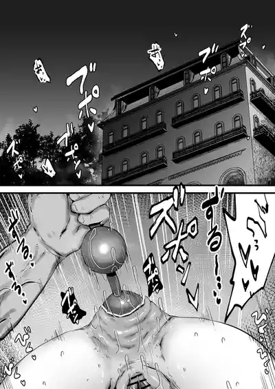 第47页 封面 - HaSM.cc