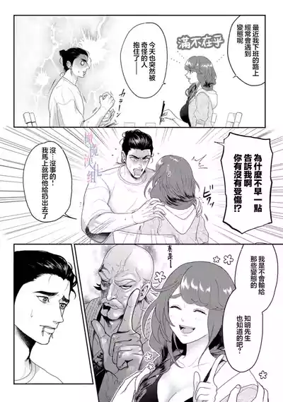 第47页 封面 - HaSM.cc