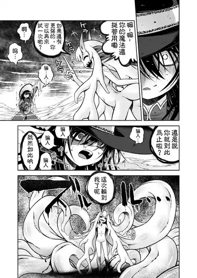 第11頁 封面 - HaSM.cc