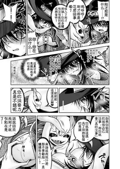 第15頁 封面 - HaSM.cc