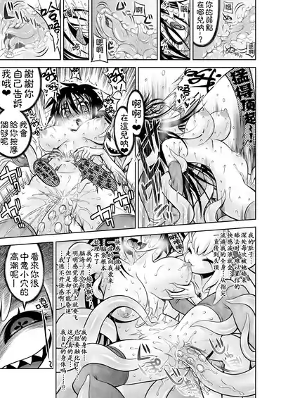 第47頁 封面 - HaSM.cc