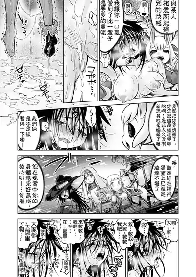 第55頁 封面 - HaSM.cc