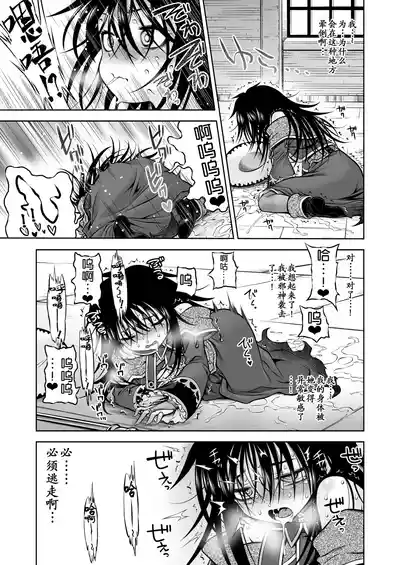 第63頁 封面 - HaSM.cc