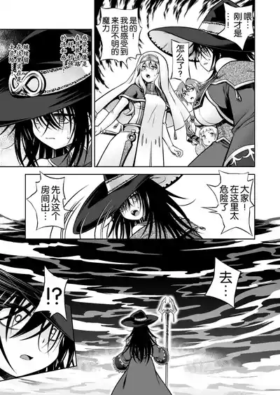 第7頁 封面 - HaSM.cc