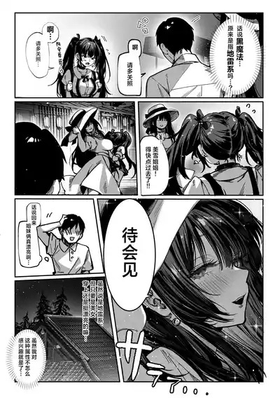 第11頁 封面 - HaSM.cc