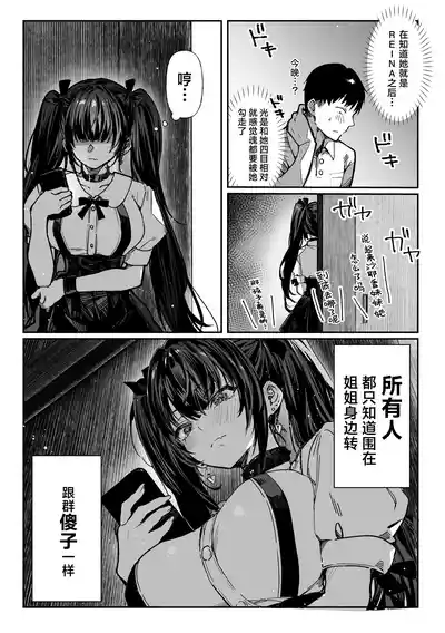 第15頁 封面 - HaSM.cc