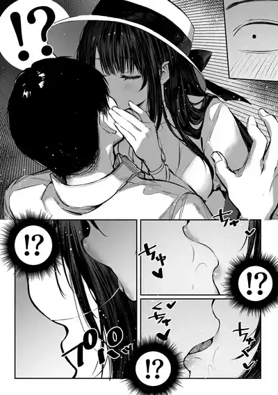 第19頁 封面 - HaSM.cc