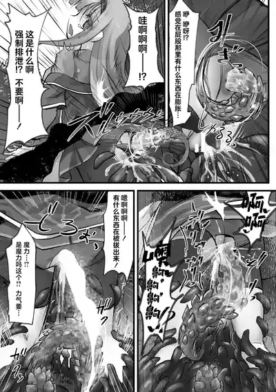 第23页 封面 - HaSM.cc