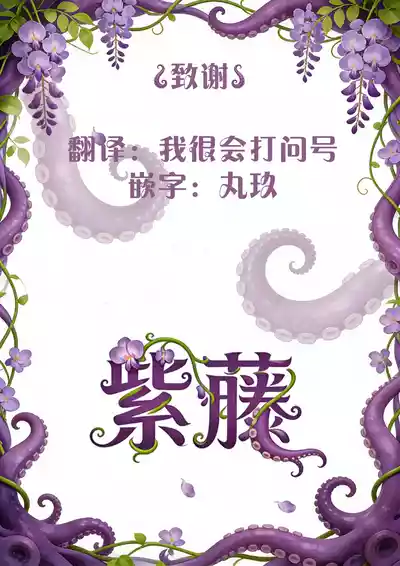 第27页 封面 - HaSM.cc