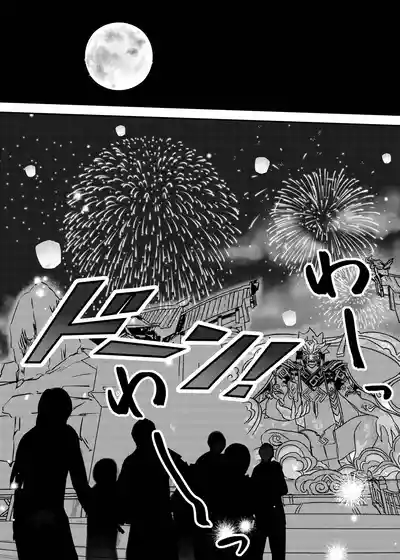 第23頁 封面 - HaSM.cc