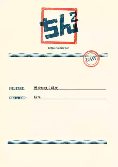 第55頁 封面 - HaSM.cc