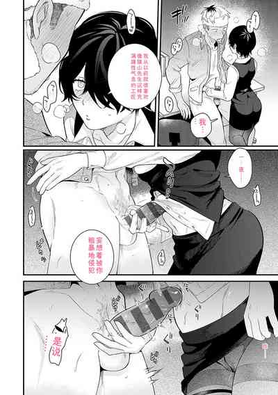 第15頁 封面 - HaSM.cc