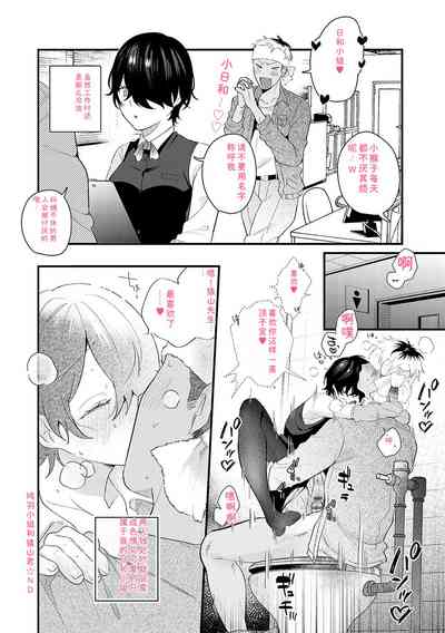 第27頁 封面 - HaSM.cc