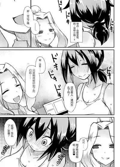 第15頁 封面 - HaSM.cc